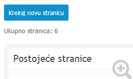 Podstranice u korisničkom sučelju